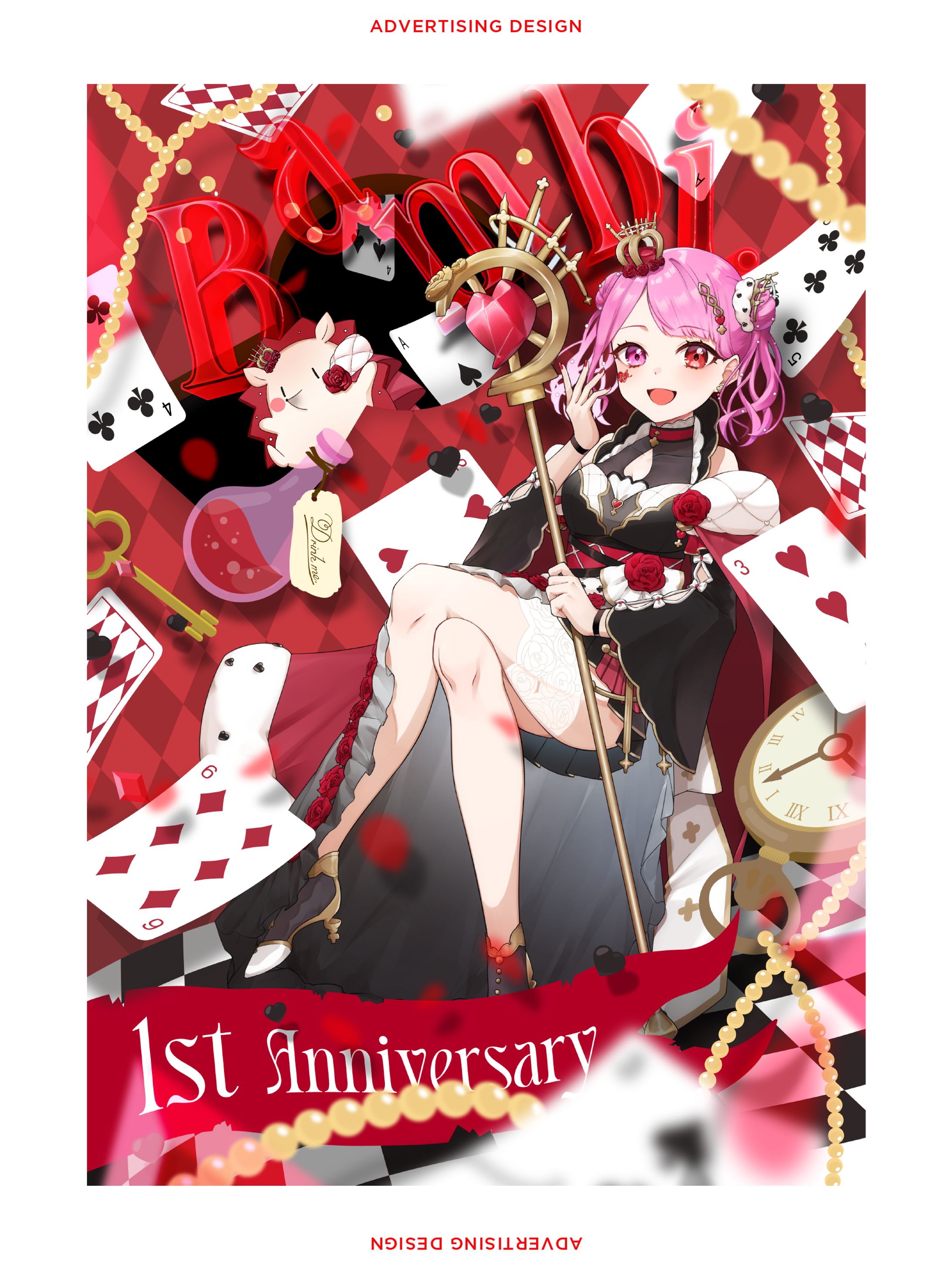 Bambi. / ADVERTISING DESIGN-1