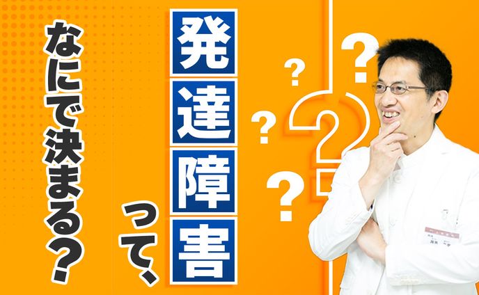 サムネイル、着物
