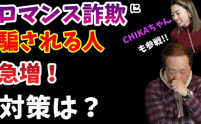 ビジネス系の動画