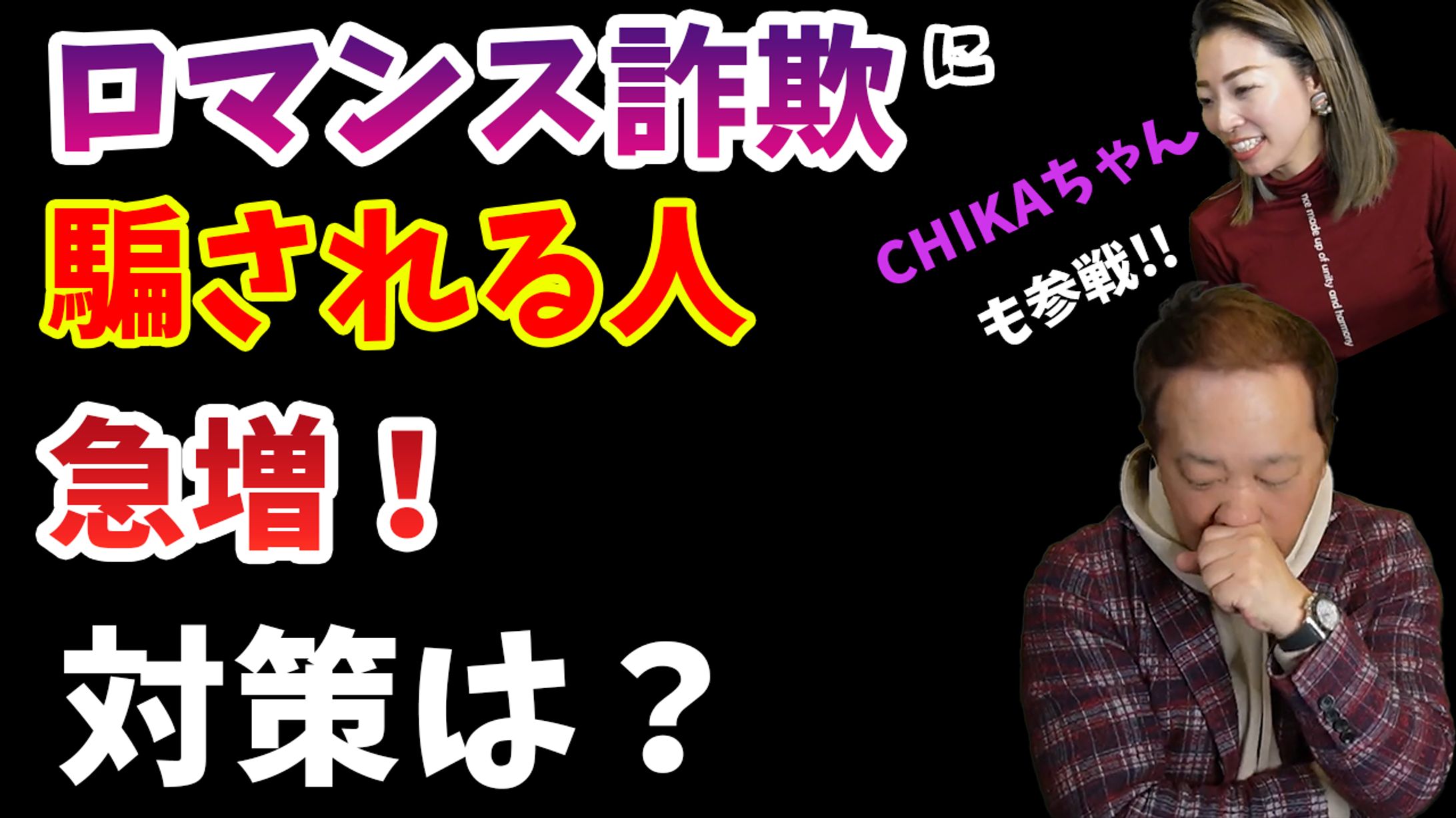 ビジネス系の動画-1