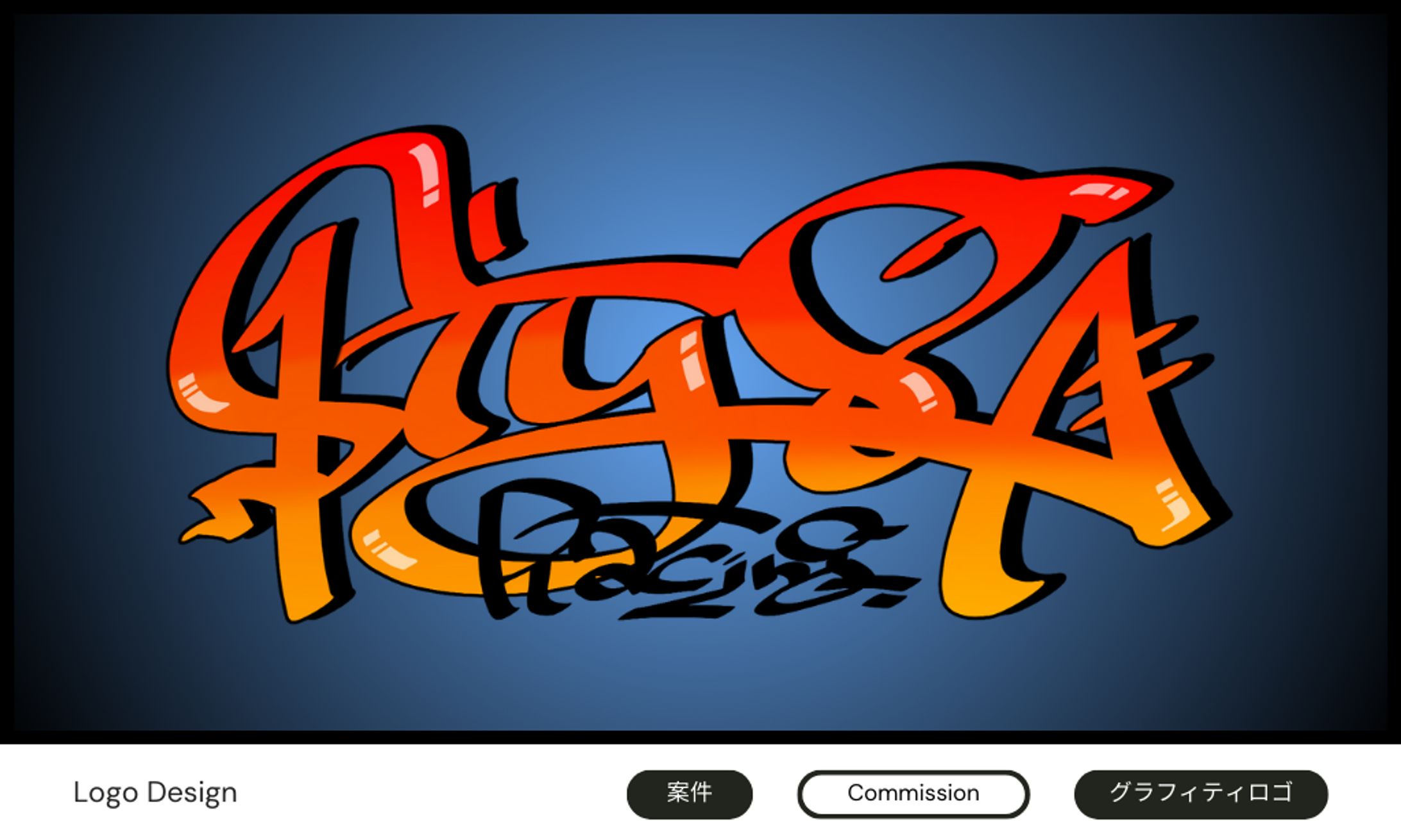 Logo Design-1