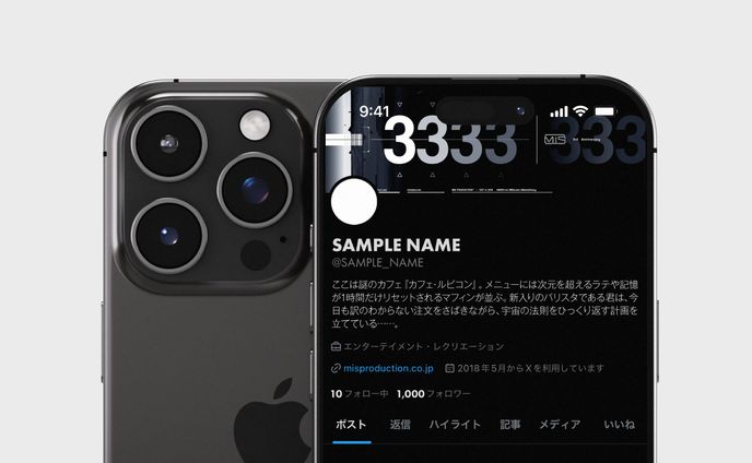 MIS PRODUCTION 3rd Anniversary SNS banner