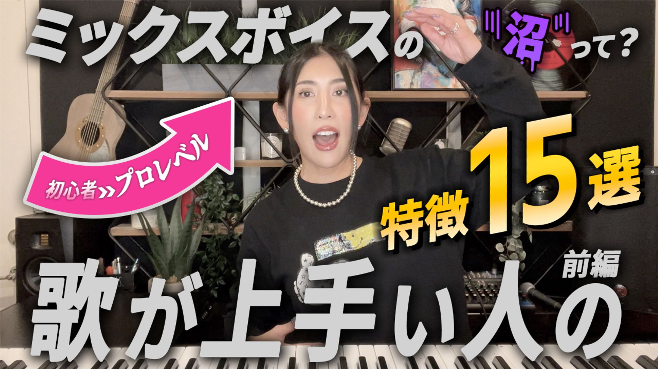 サムネイル-1