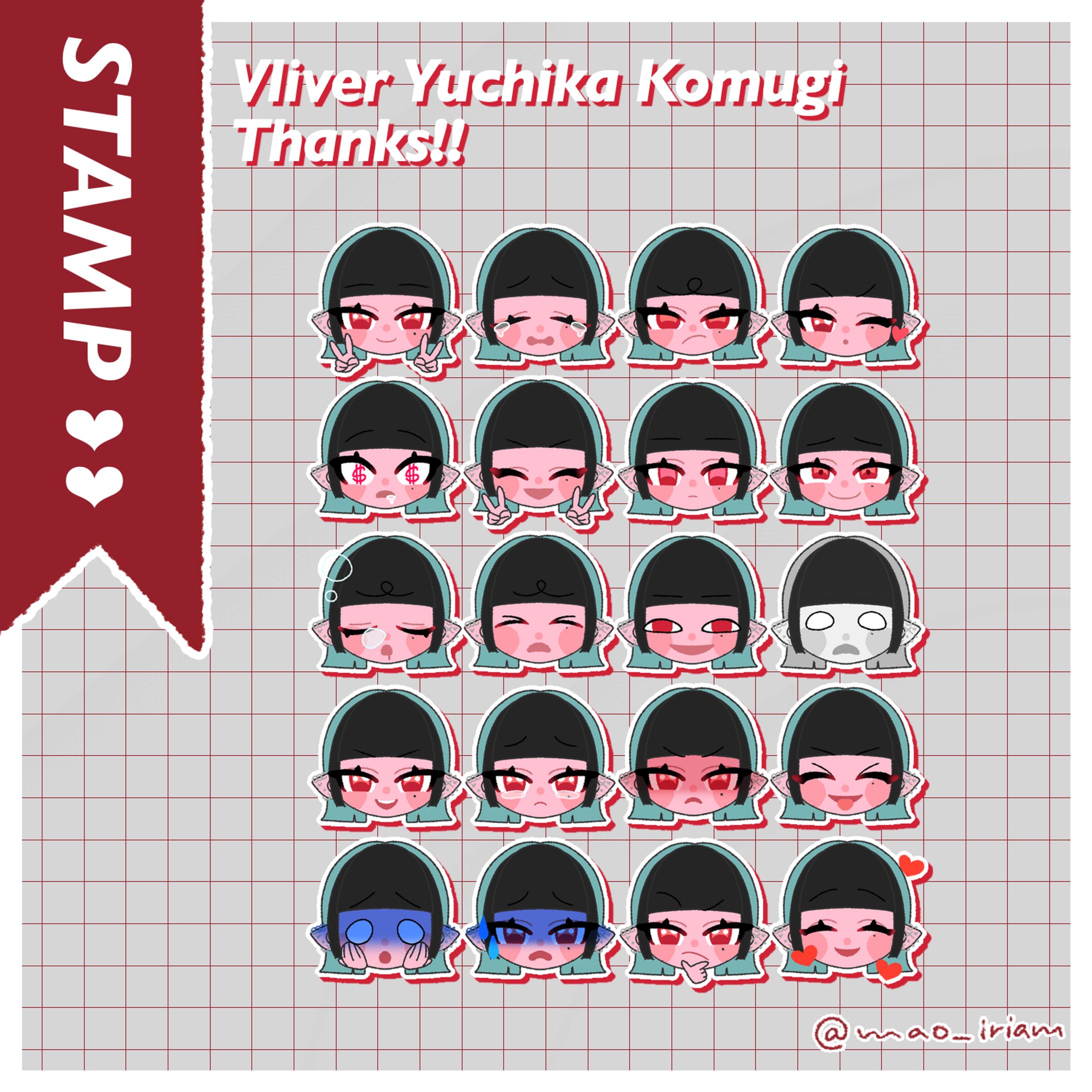 【スタンプ用】結慈コムギ様-1