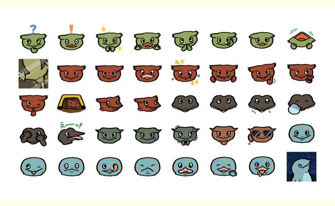 LINE絵文字「うちのヤモちゃんえもじ」