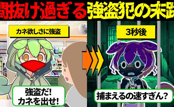 【サムネ】ずんだもん系2分割05