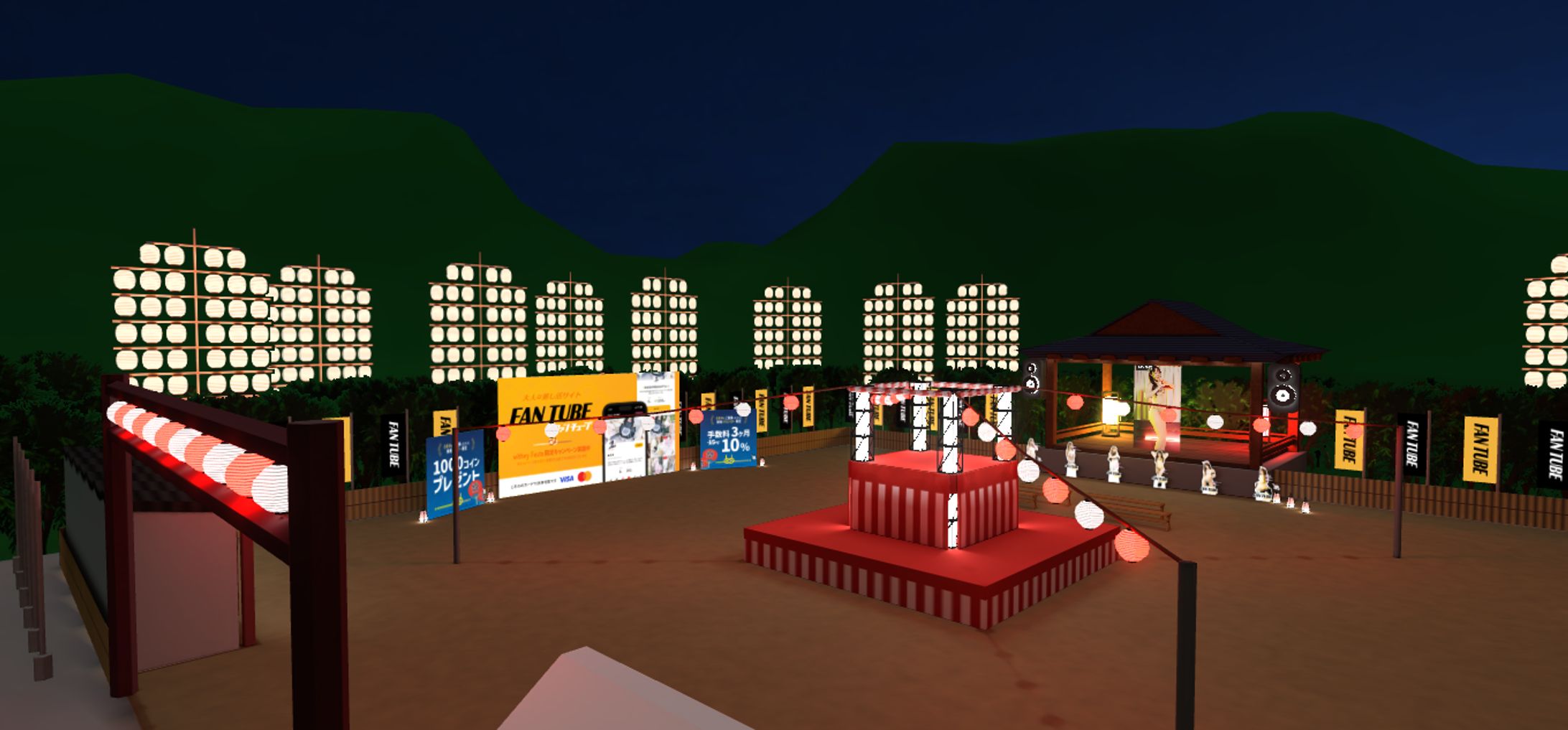 withnyFesta2024 Fantubeブース-1