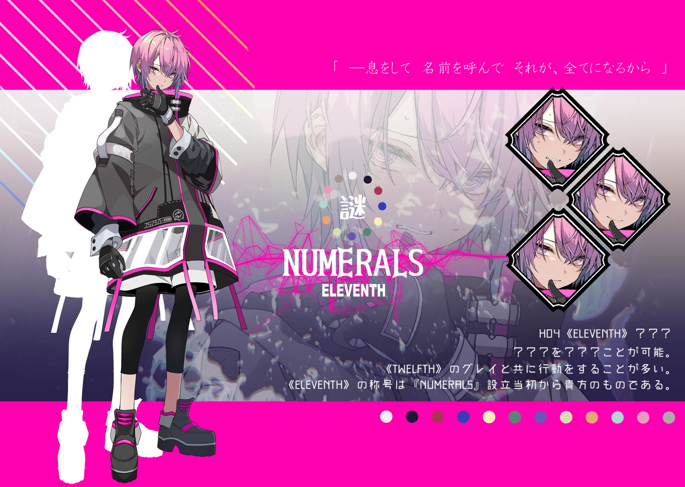 オリジナル４-1