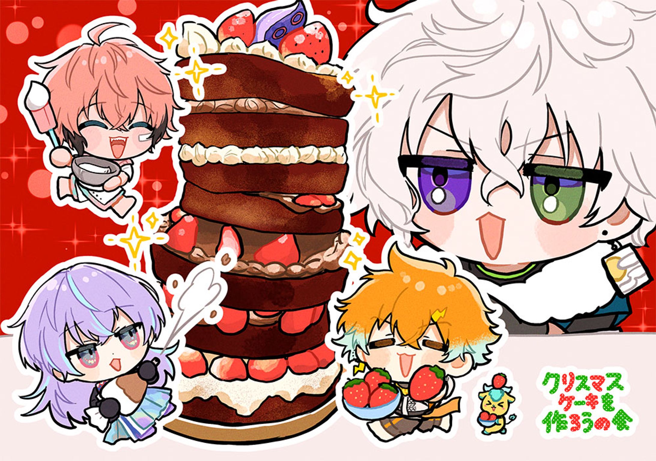 SDイラストまとめ 二次創作-1