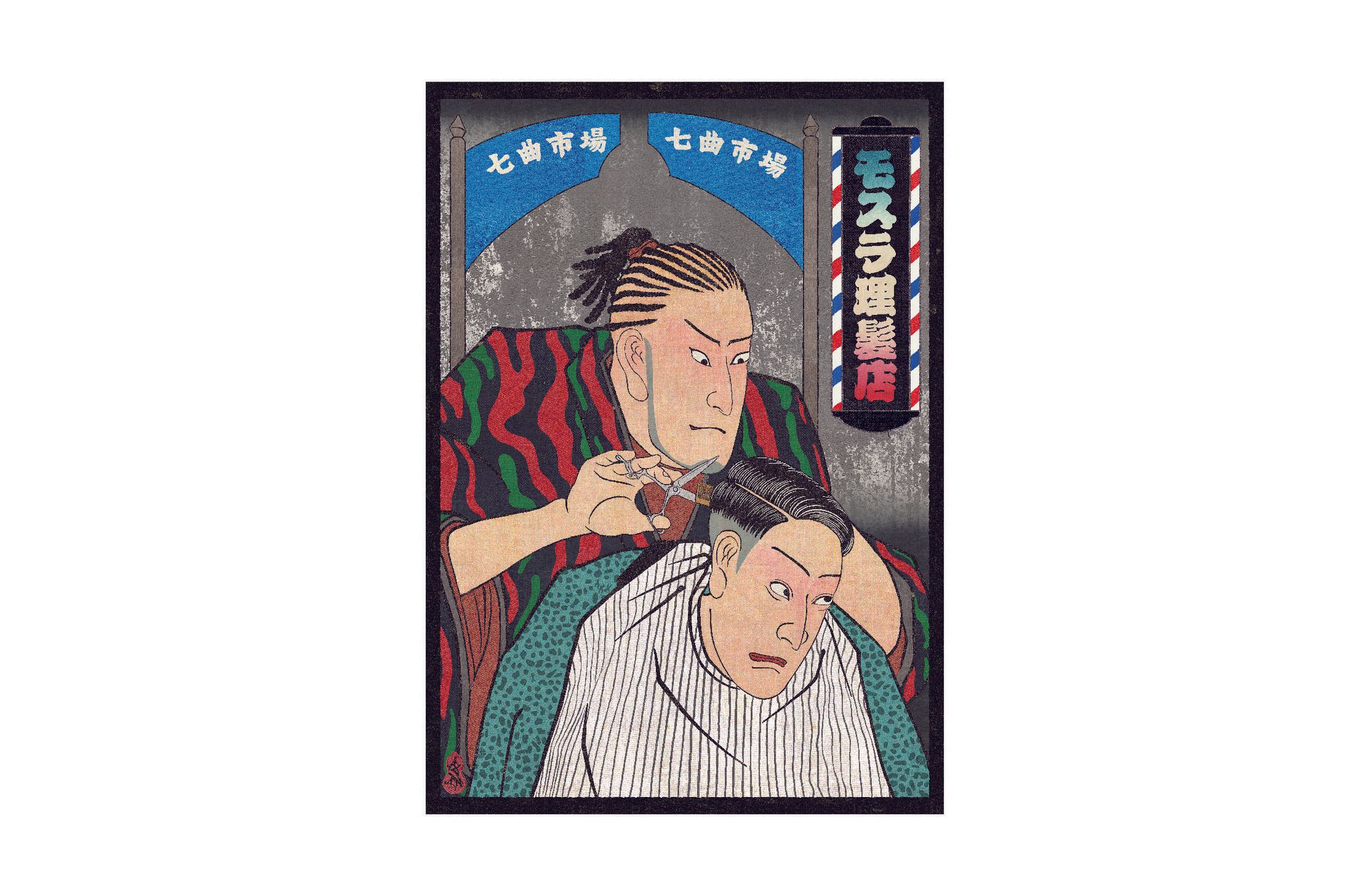 【ポスター】店舗／A3-1