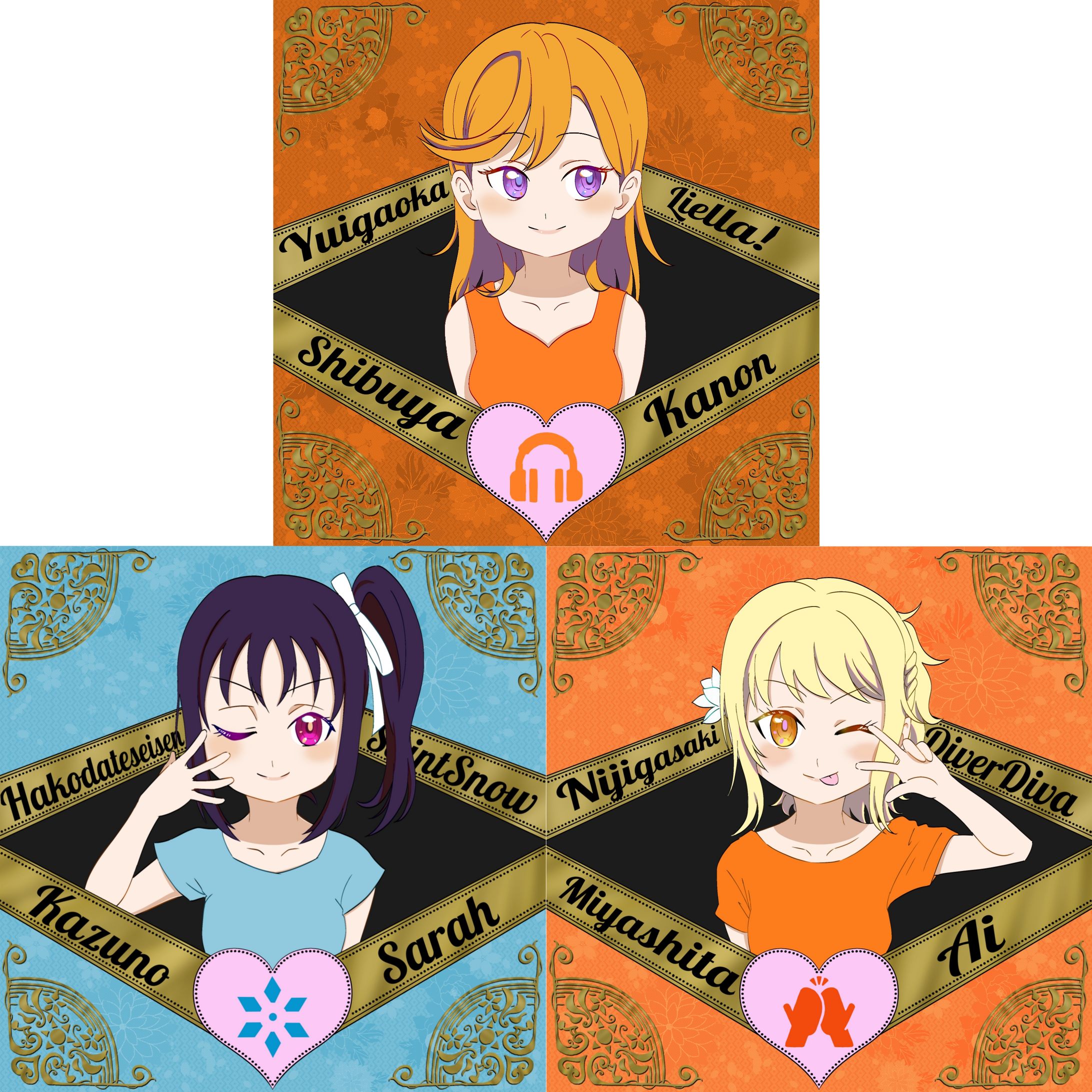 ラブライブ5月-1