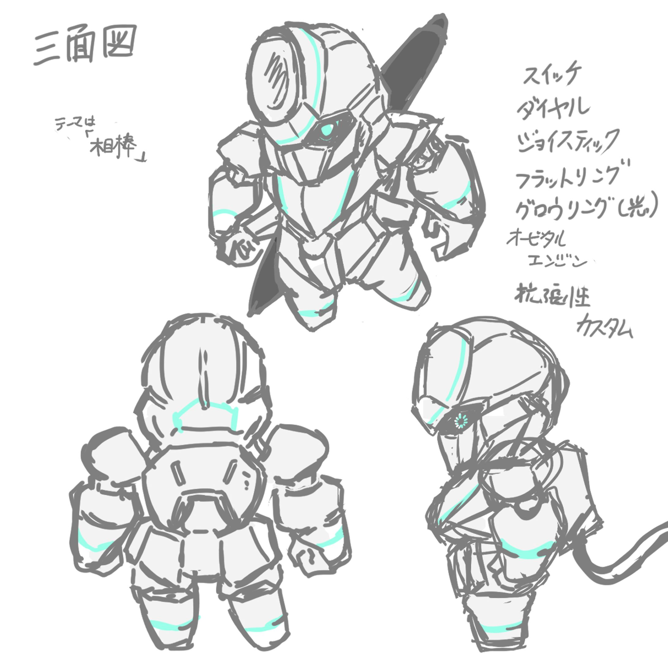 sd01-1