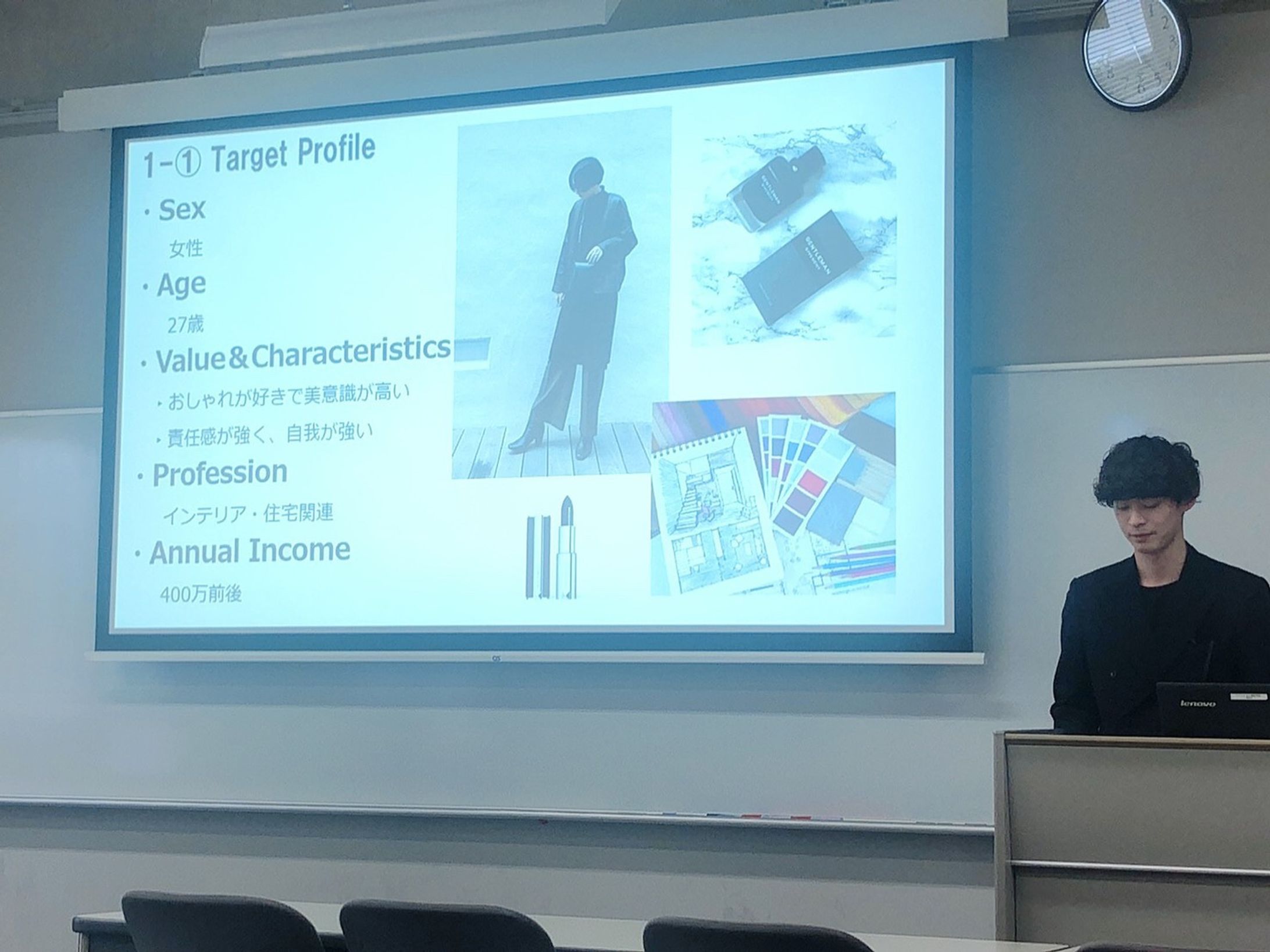 349B9F88 F640 4D0A B038 330FF40EB32C-1