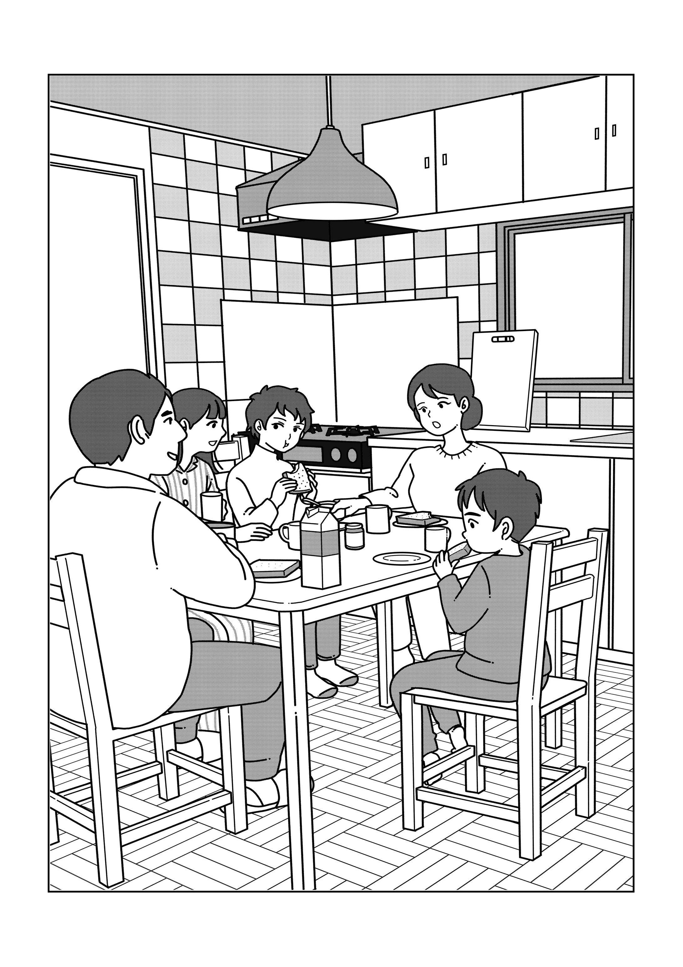 挿絵-1