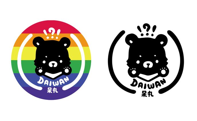 台湾お菓子専門店「DAIWAN」