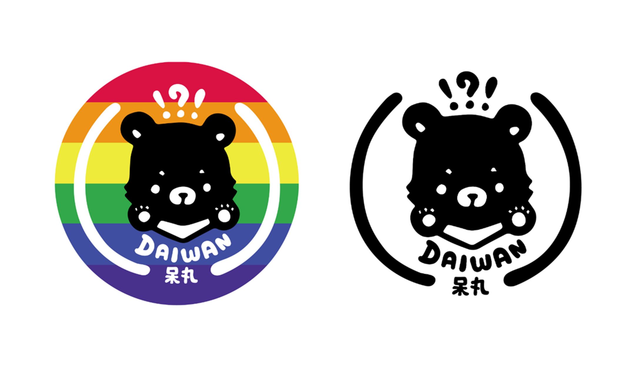 台湾お菓子専門店「DAIWAN」-1