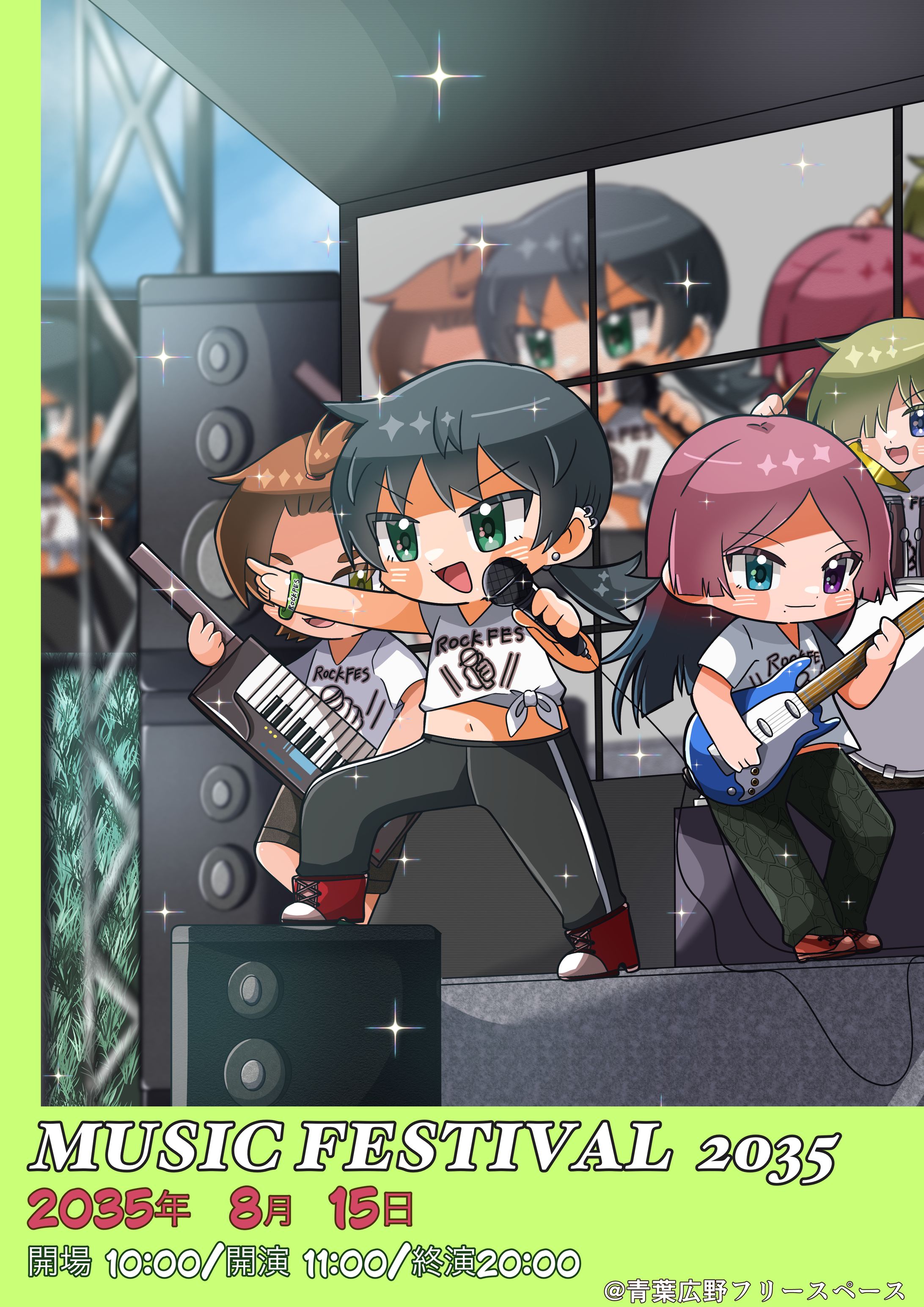 音楽フェスのポスターイラスト-1