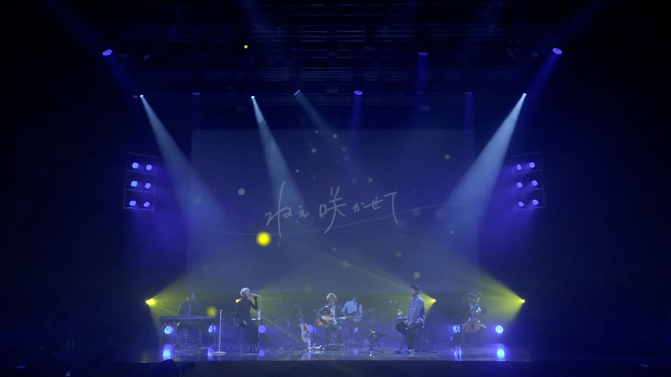 the PERFECT LIVE 2022 Awesome City Club / 勿忘 -1