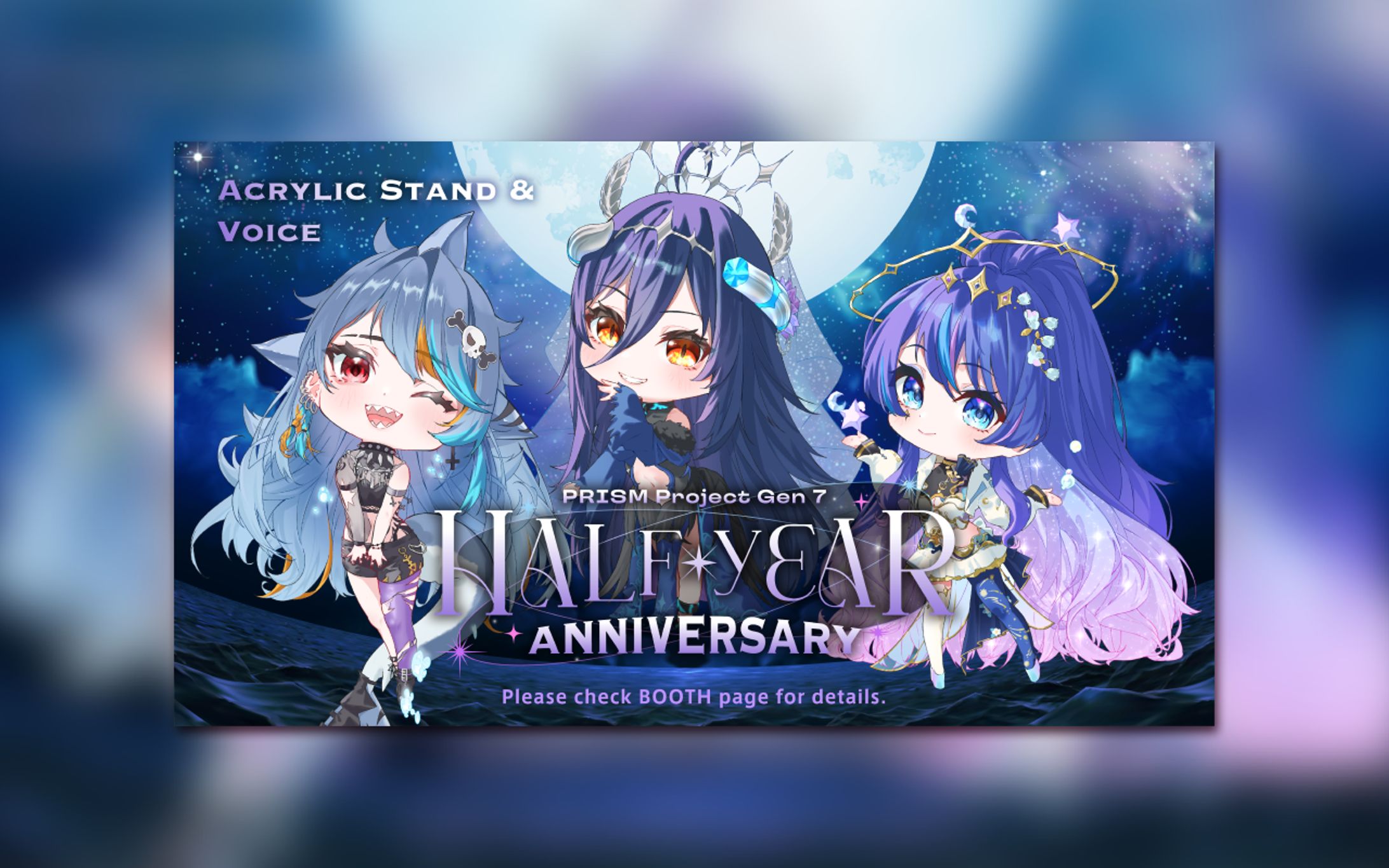 PRISM Project 7期生ハーフアニバーサリーグッズ販促画像制作-1