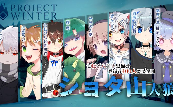 サムネイル制作