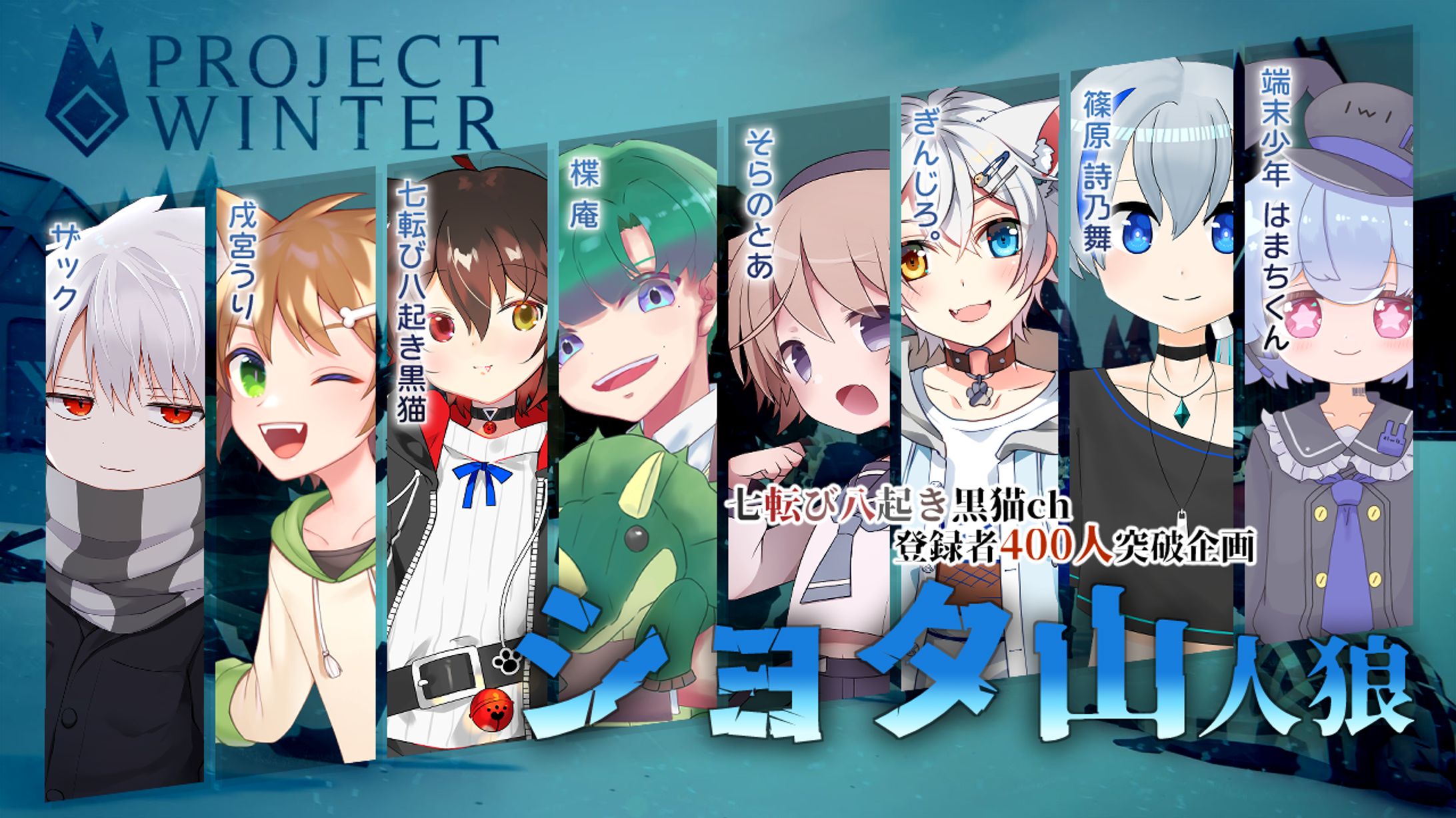サムネイル制作-1