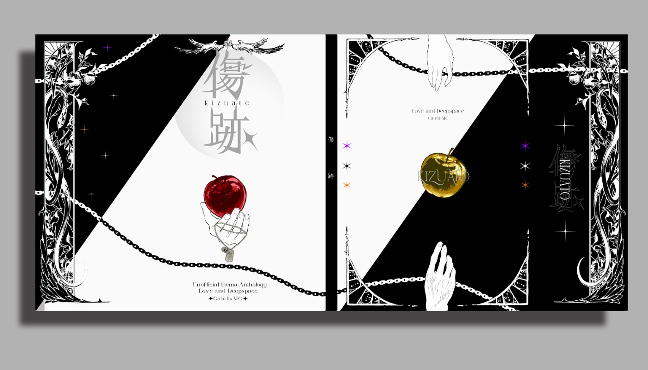 カバー・表紙・ポスターデザイン-1