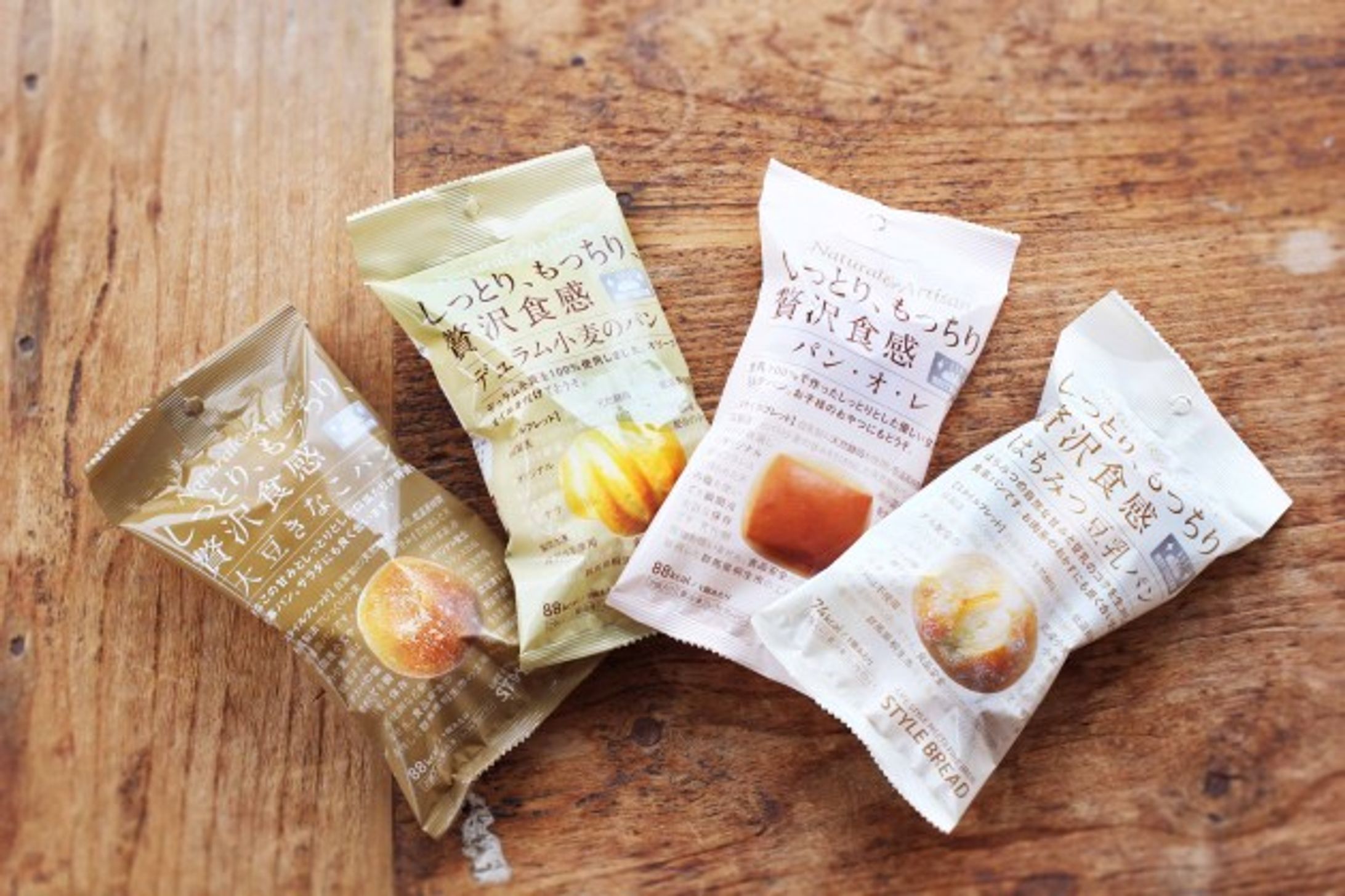 【パッケージ】冷凍パン-1