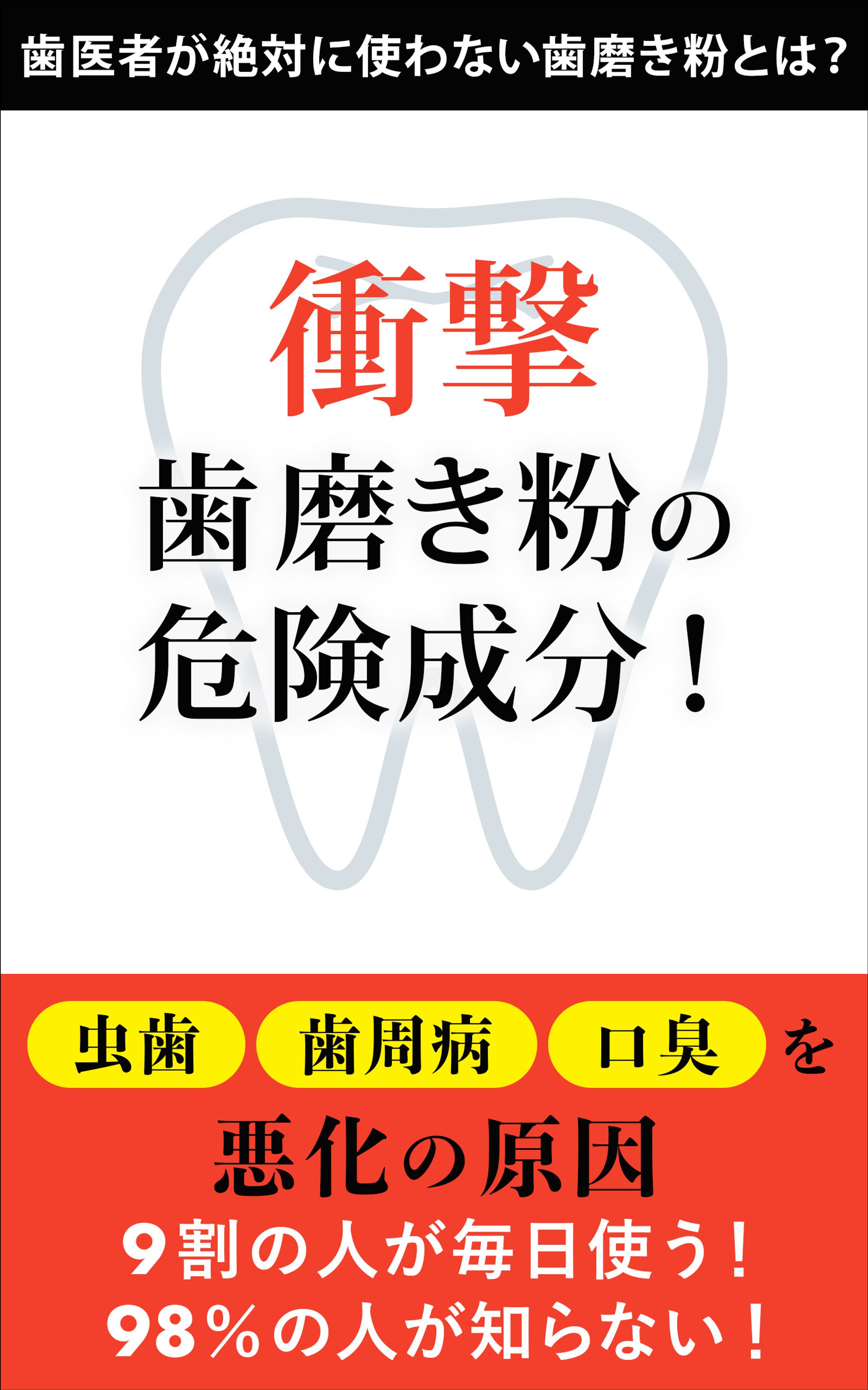 電子書籍-1