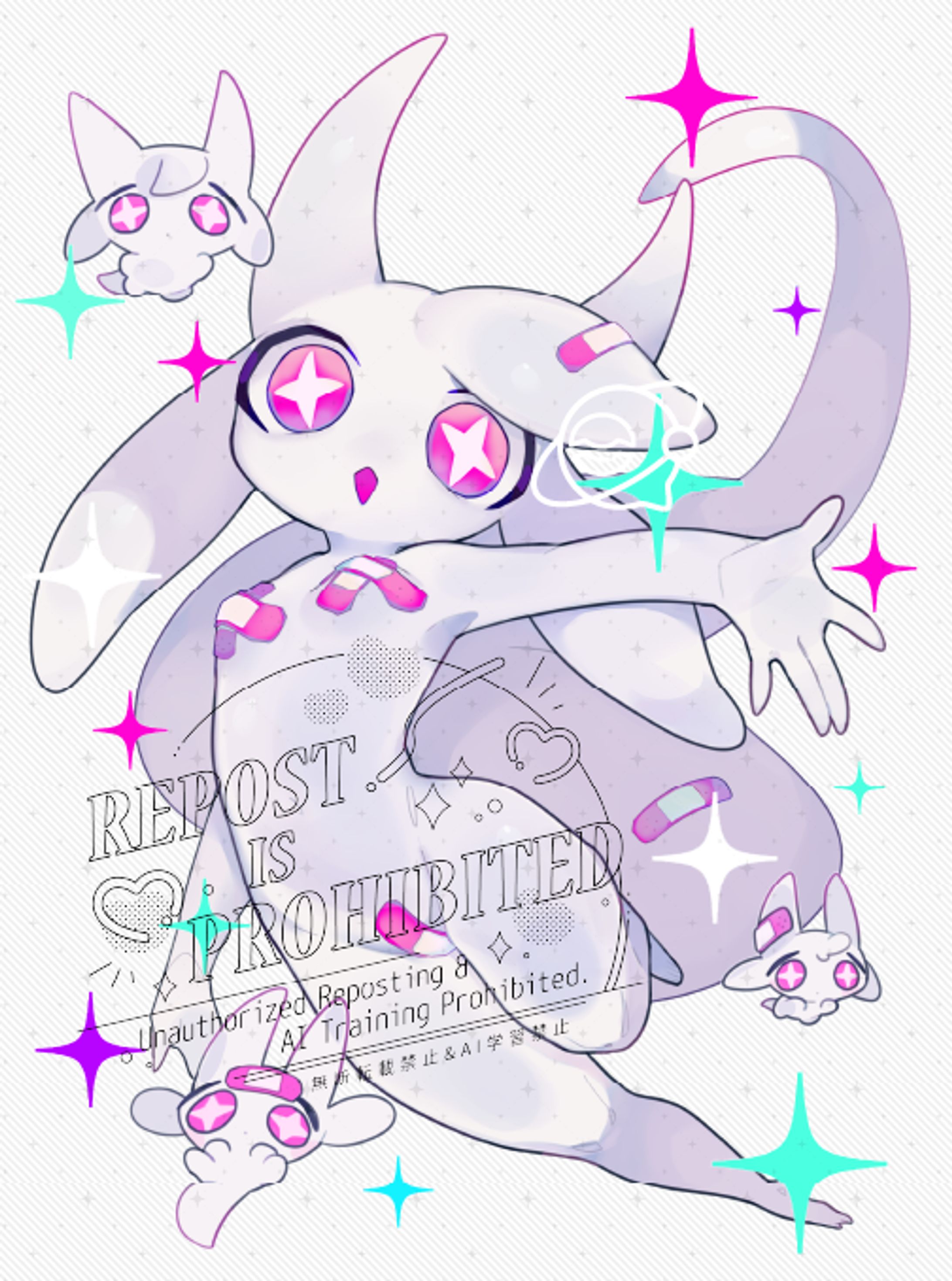 【イラスト】コミッション11-1