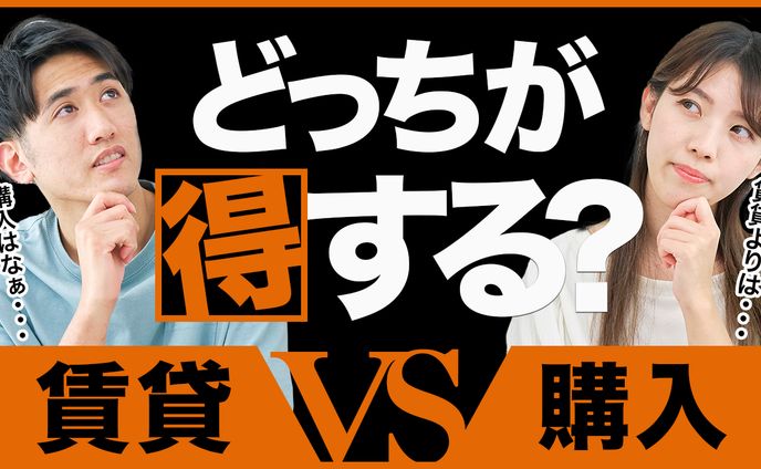 艦これ、ビジネス系動画