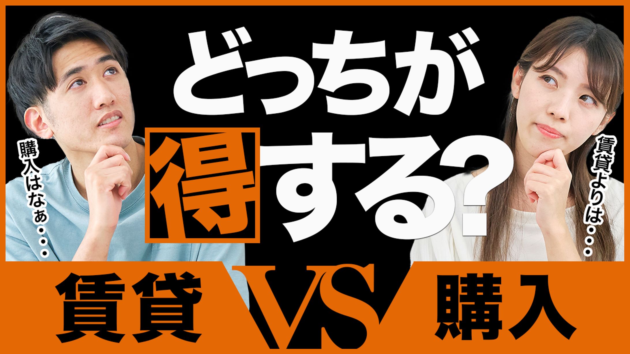 ビジネス系 サンプル3-1