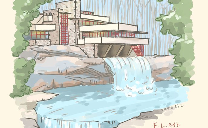 建築イラスト４月「落水荘」