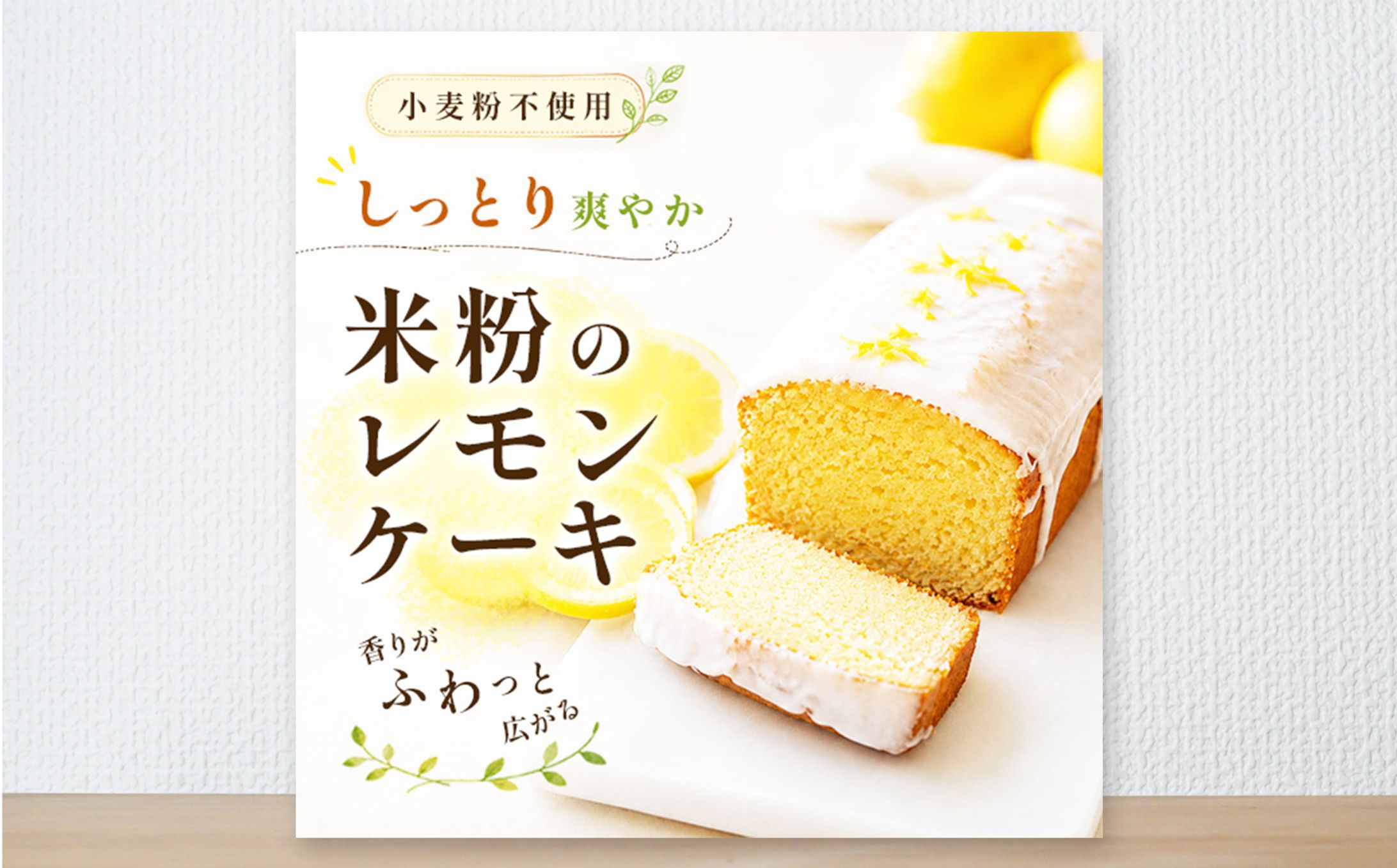 商品画像-1