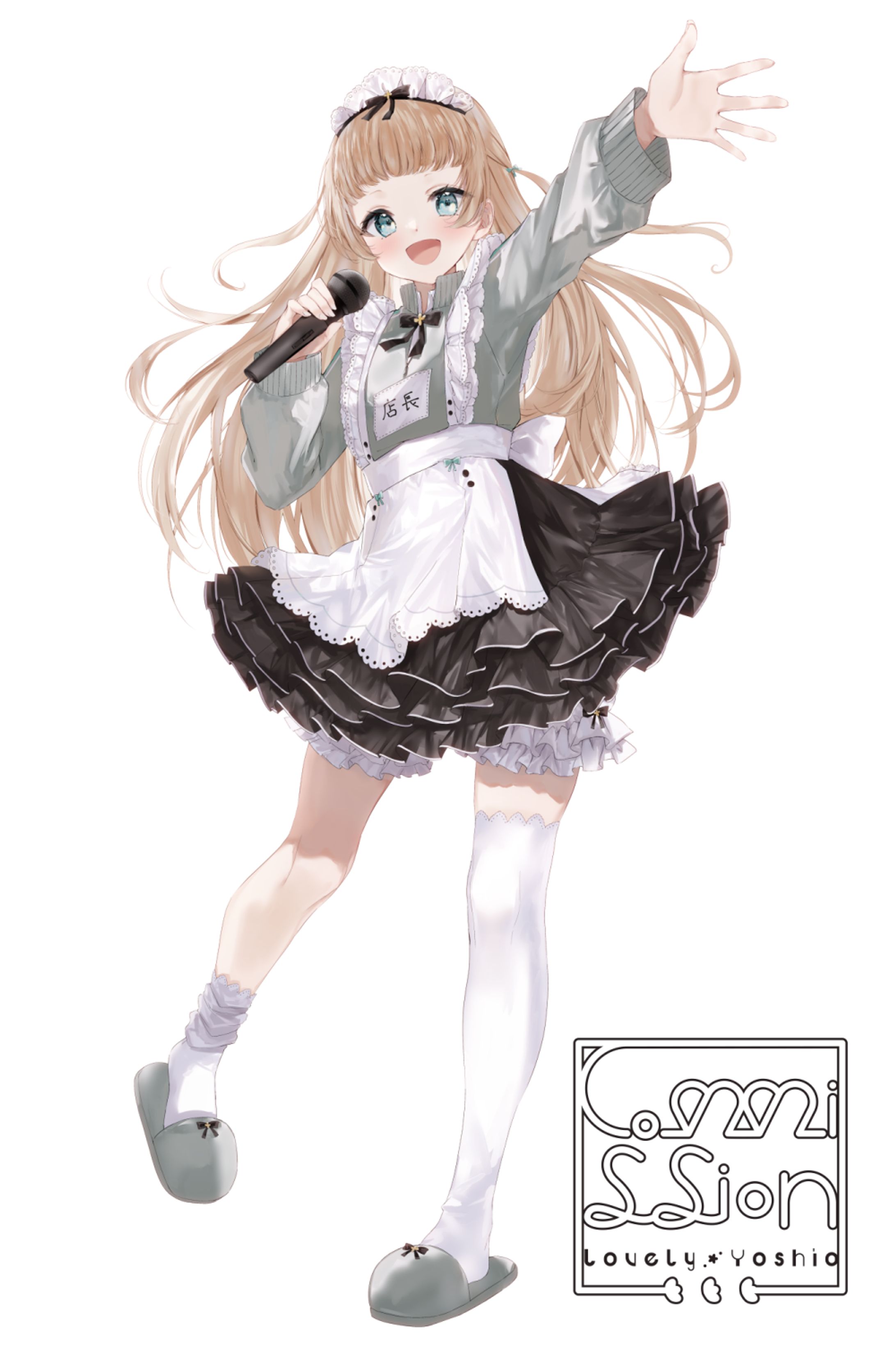 萌水団　キービジュアルイラスト-1