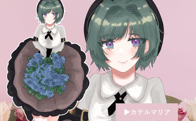 キャラデザ