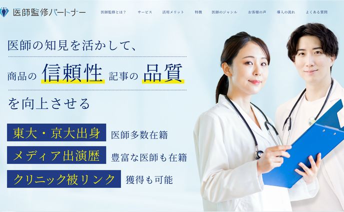 名刺デザイン、監修