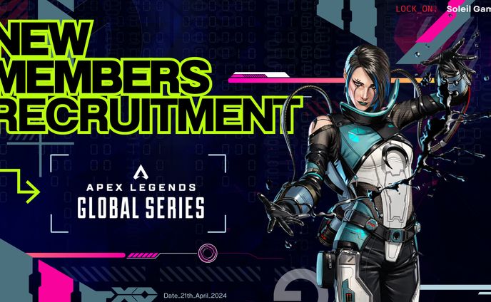 apex_recruitment