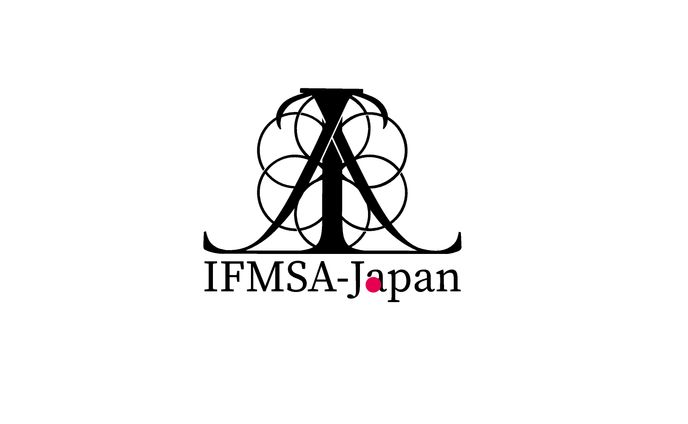 IFMSA Japan ロゴ
