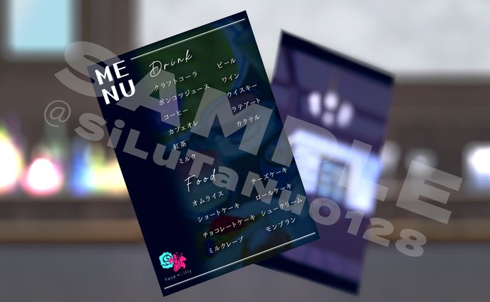 VRC女装男子メイド喫茶『Rose→Lilly』/メニューデザイン