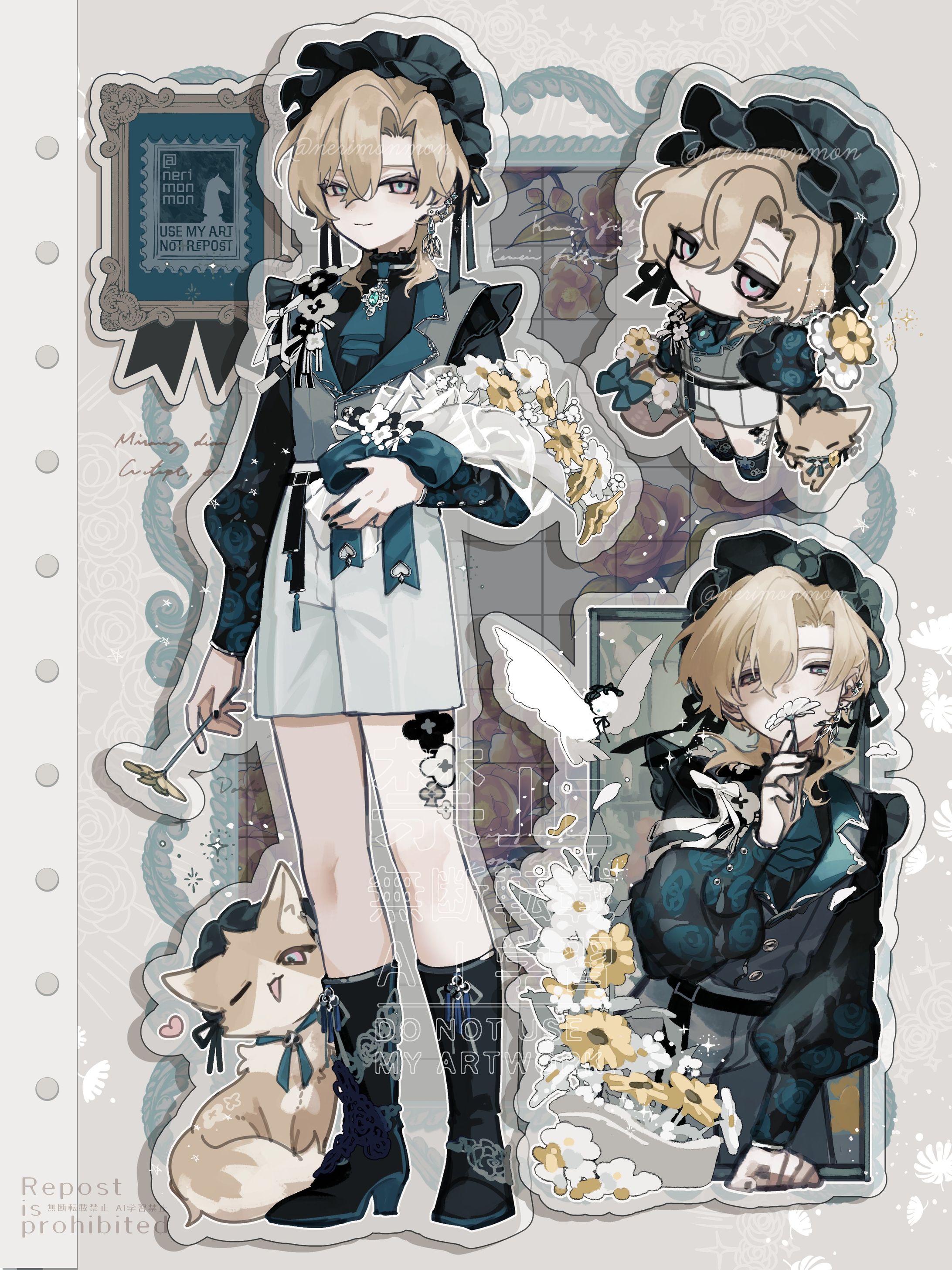 【趣味絵】アベンチュリン💐-1