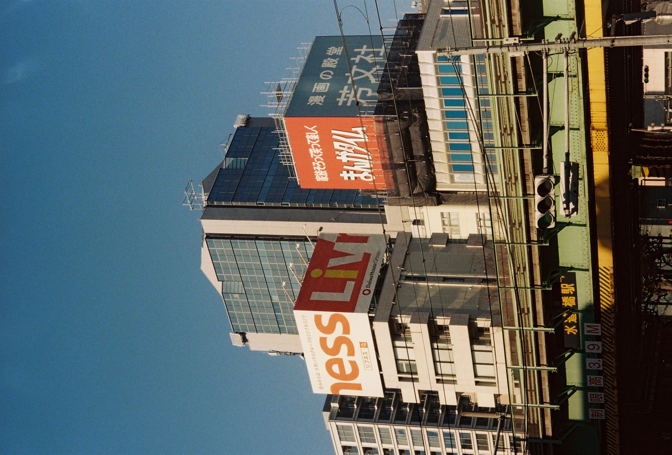 Best of Analog #1-1