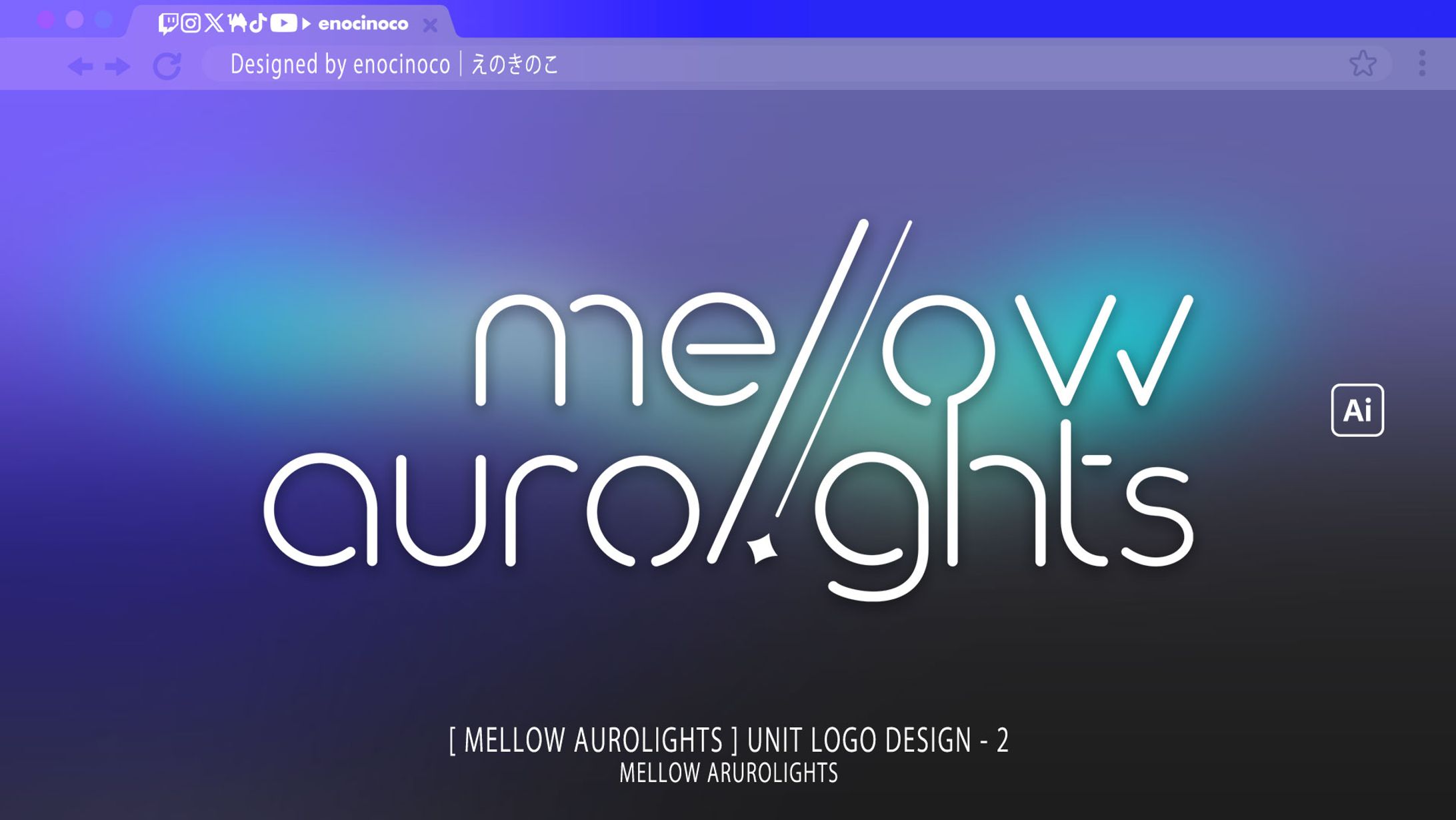 UNIT LOGO 2｜Mellow Aurolights-1