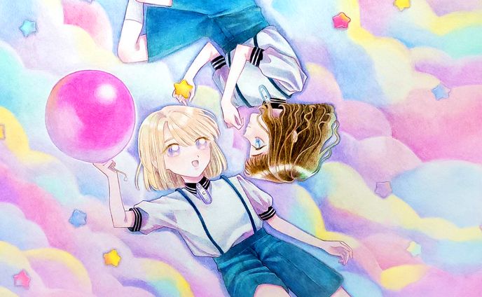 空の上の拾い物