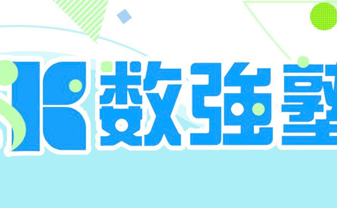 【制作実績】Twitterヘッダー画像_01