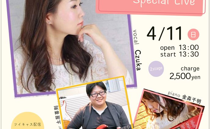 website、画像