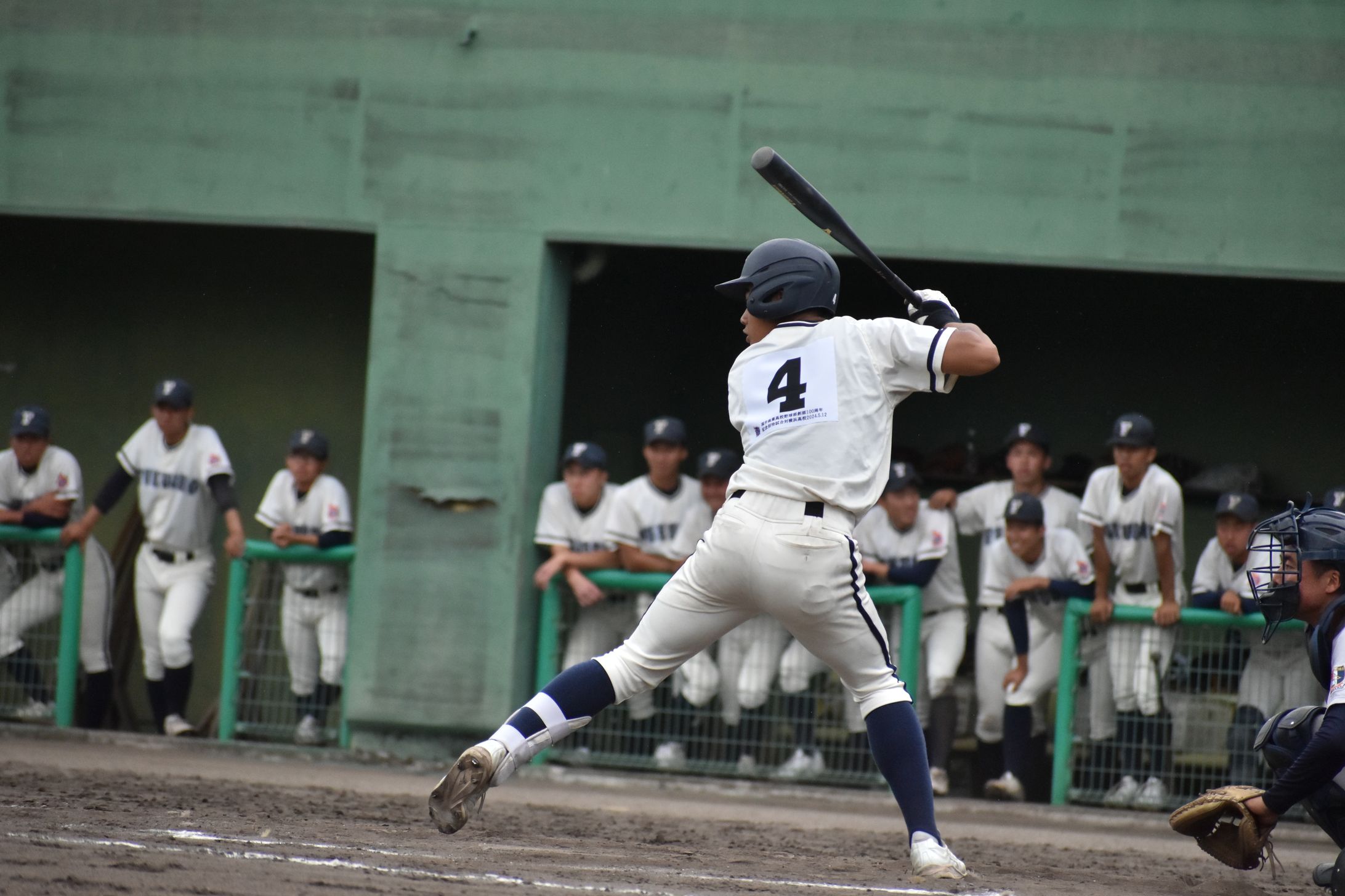 福井商業×横浜高校-1