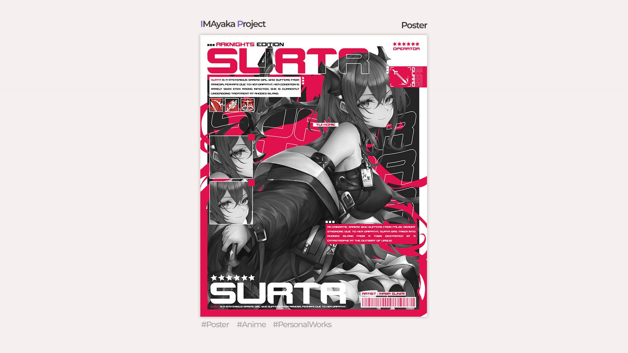 [Poster] Surtr - Arknights-1