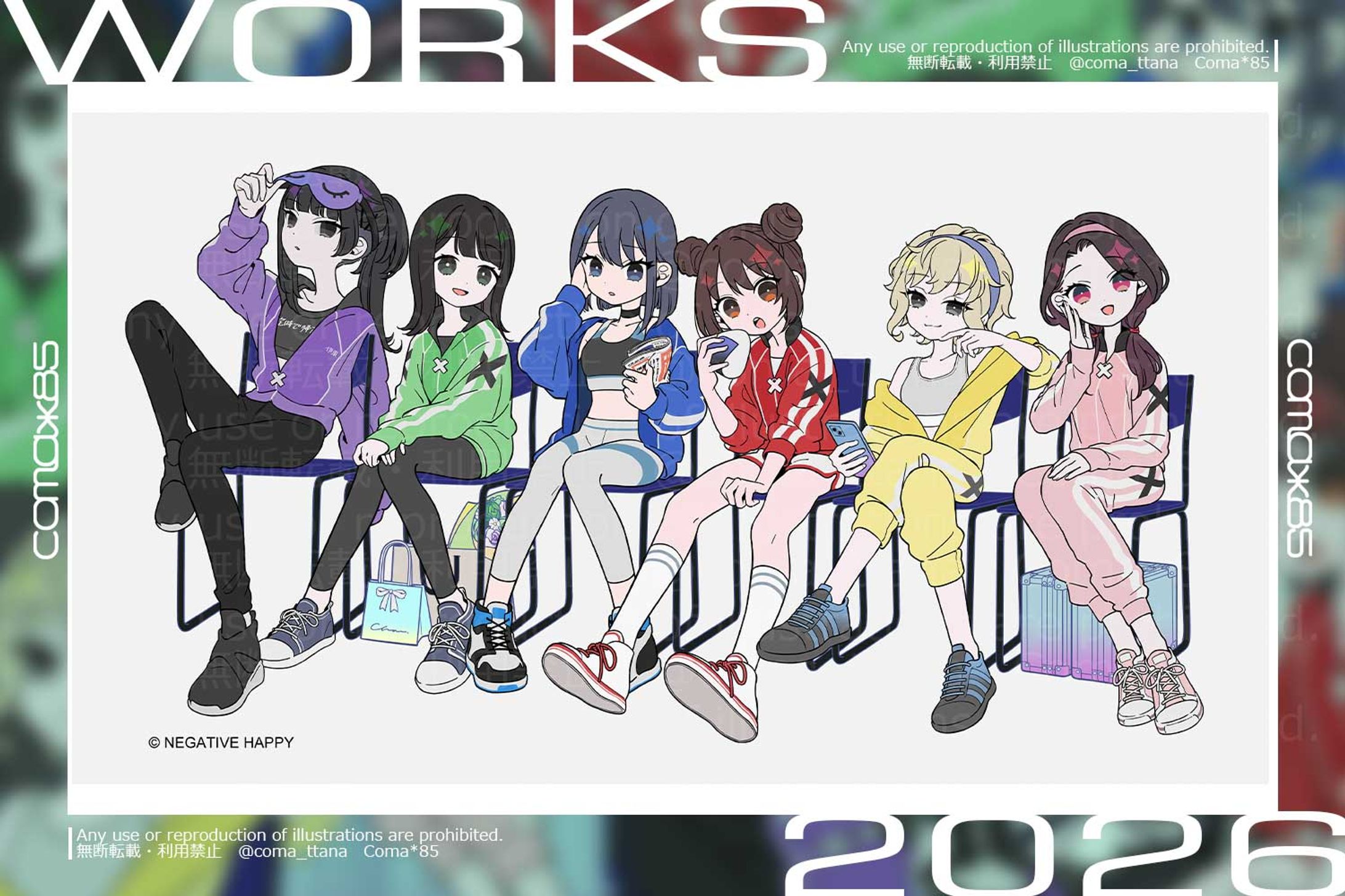 ネガティヴハッピィ　グッズイラスト-1