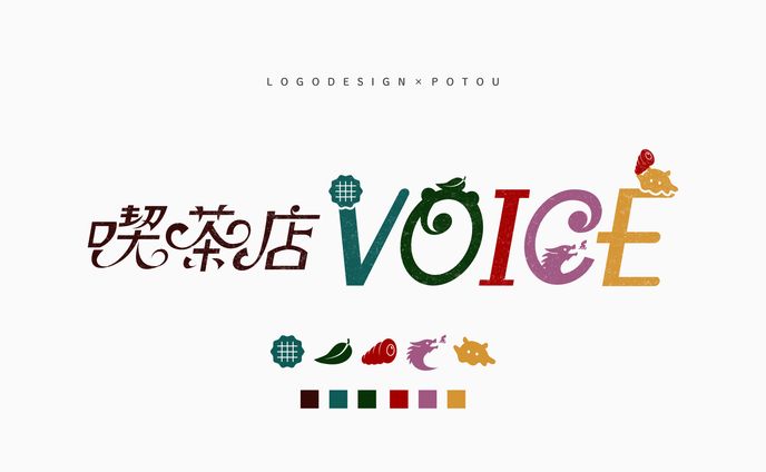 喫茶店VOICE様 バナーロゴ