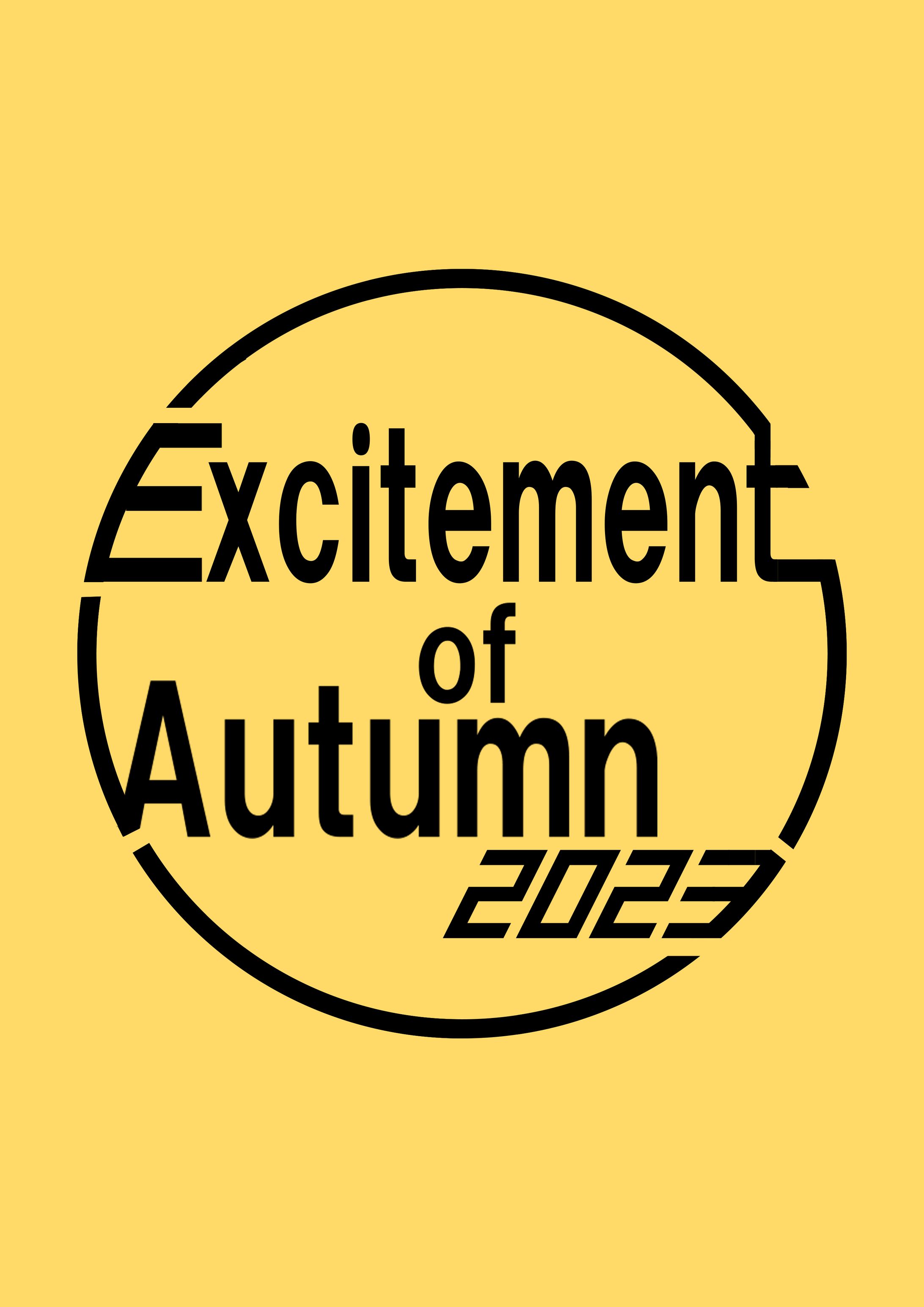 Excitement　of autumn ロゴ-1